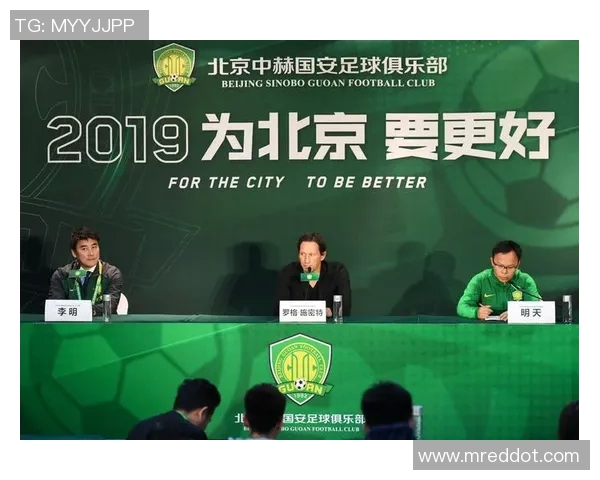 深圳足球队在全国耐力排行榜中荣登第六名展现出强大实力与潜力