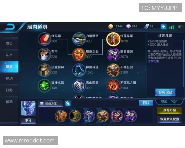 王者荣耀团队协作榜单揭晓BLG荣登第十名展现强大实力