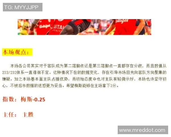巴萨与拜仁历史交锋比分回顾及精彩瞬间分析 巴萨与拜仁历史交锋比分回顾及精彩瞬间分析