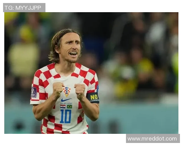 莫德里奇：从克罗地亚足球天才到世界足坛传奇的辉煌旅程