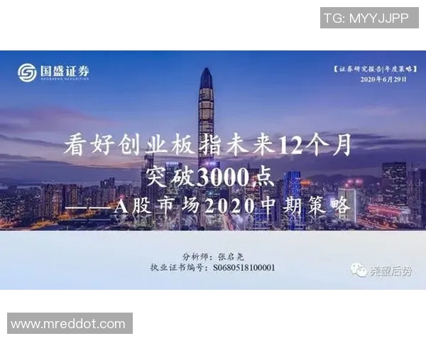 重磅专题:WE战队中路突破创新之路与未来展望 重磅专题:WE战队中路突破创新之路与未来展望