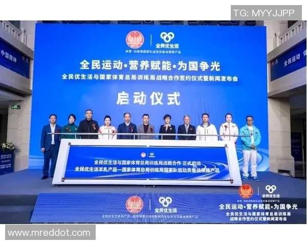 代怀博：探索未来科技与人类生活的深度融合与创新发展之路