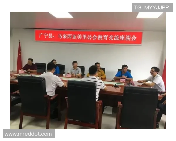 广东与马来西亚的文化交流与经济合作新机遇探讨 广东与马来西亚的文化交流与经济合作新机遇探讨