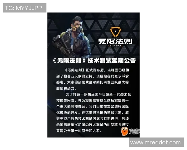 无限对决热爱队精彩视频回顾与分析尽在此处不容错过